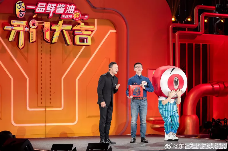 就挺秃然的开门大吉通关秘籍大揭秘