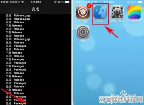 Tentacle Locker 苹果版下载全攻略