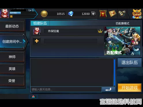 作战大师 2024 惊喜兑换码大揭秘，你还不知道？