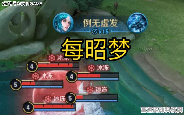 女娲捏人 2 超值兑换码大揭秘