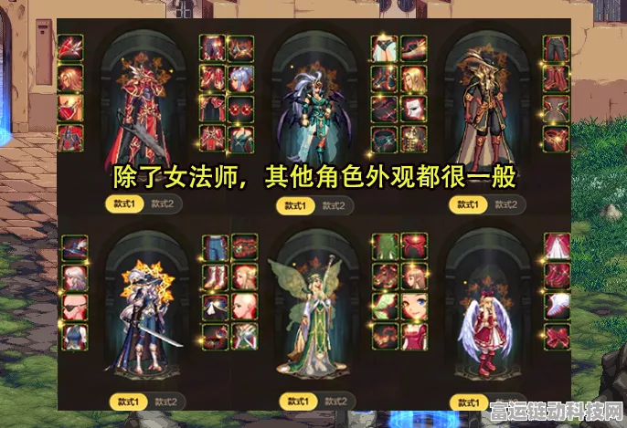 DNF 手游韩服，CDK 兑换秘籍与全码大放送