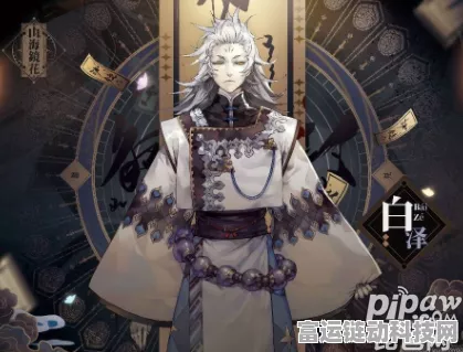 山海镜花犰狳，全方位攻略指南，带你称霸镜花世界