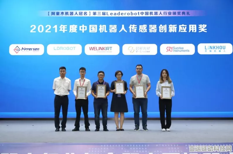 莱盟机器人CDDIA大放异彩，荣膺最具投资价值奖项