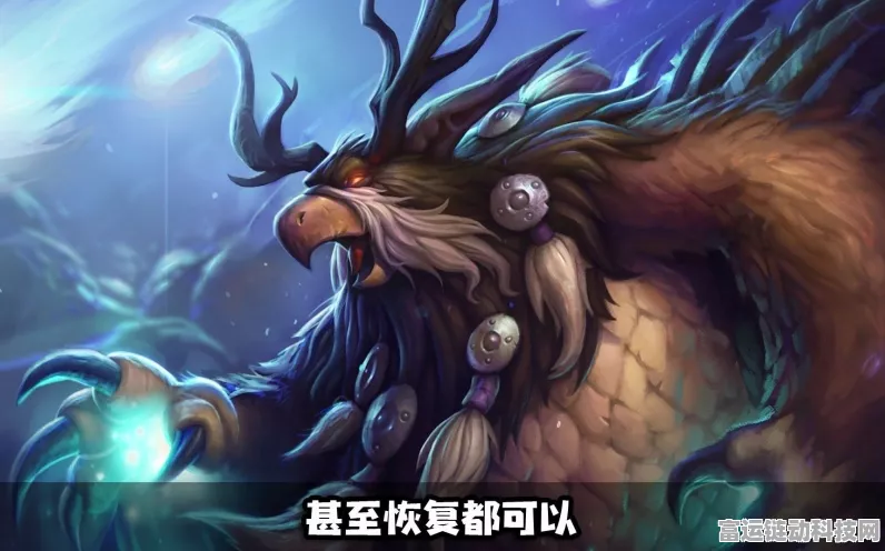 魔兽世界乌龟服德鲁伊专业技能必选指南