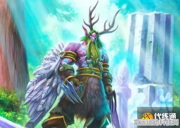 魔兽世界乌龟服德鲁伊专业技能必选指南