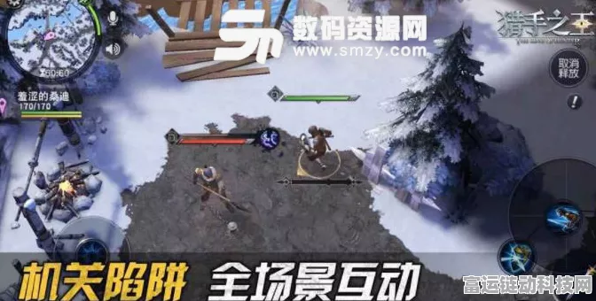 猎手之王黑屏闪退？终极解决方案助你重返战场！