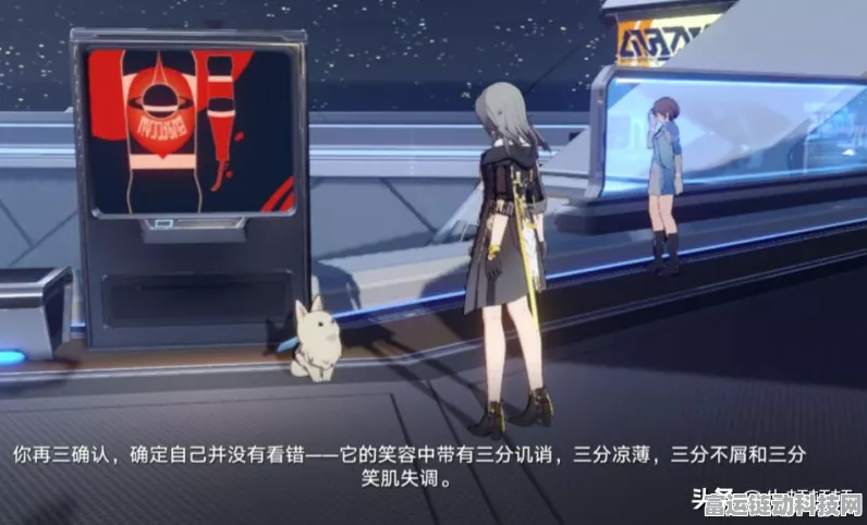 崩坏星穹铁道，克拉拉超强配队秘籍大公开