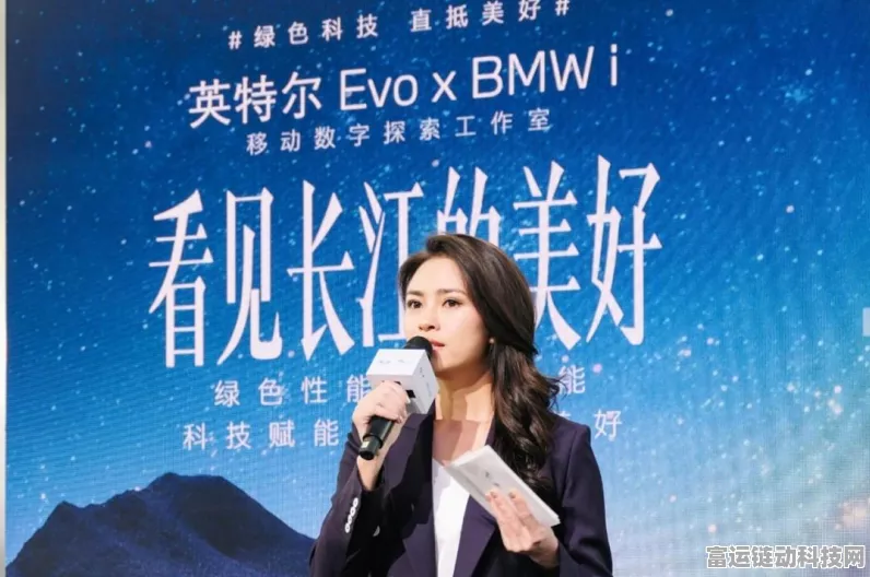 宝马中国携手手游界，退役动力电池全回收计划，绿色创新赋能未来游戏生态
