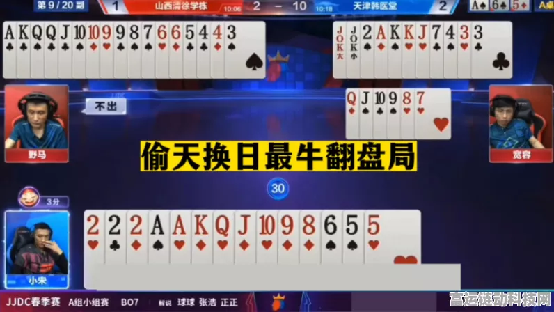 我好难啊！离谱餐厅通关秘籍大揭秘