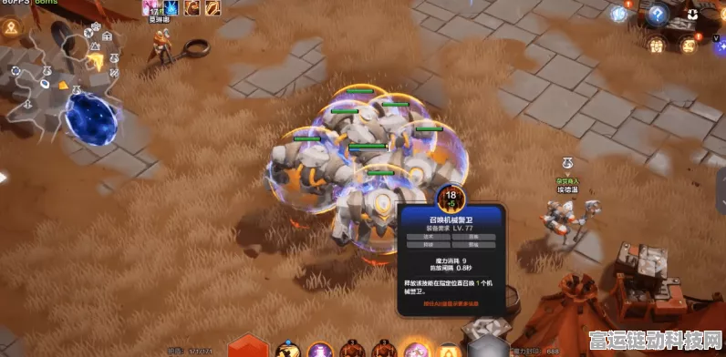 火炬之光无限，新手开荒秘籍大揭秘
