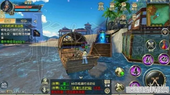 卧虎藏龙 2 银币获取秘籍，队友合作是关键吗？