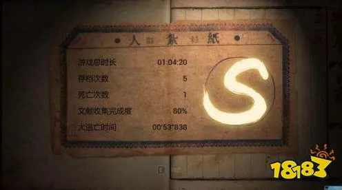 难倒你了新年集福，通关秘籍大揭秘