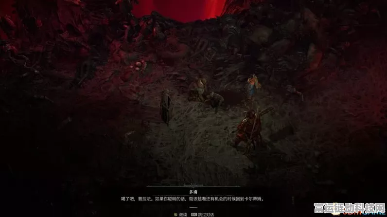 暗黑破坏神 4 终极通关秘籍，全剧情流程攻略大揭秘
