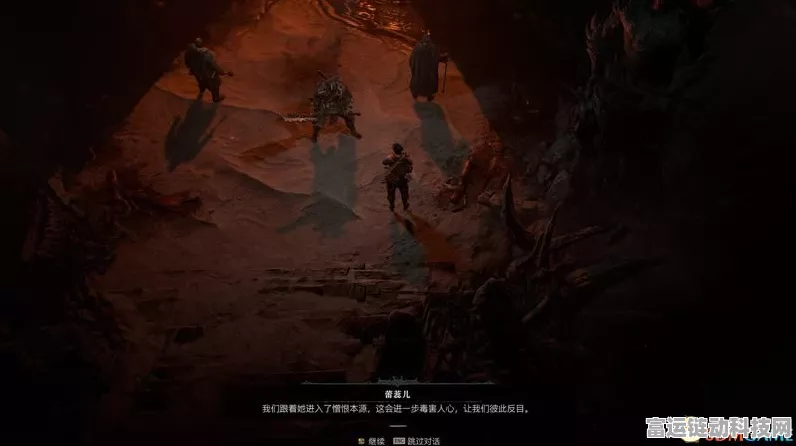 暗黑破坏神 4 终极通关秘籍，全剧情流程攻略大揭秘