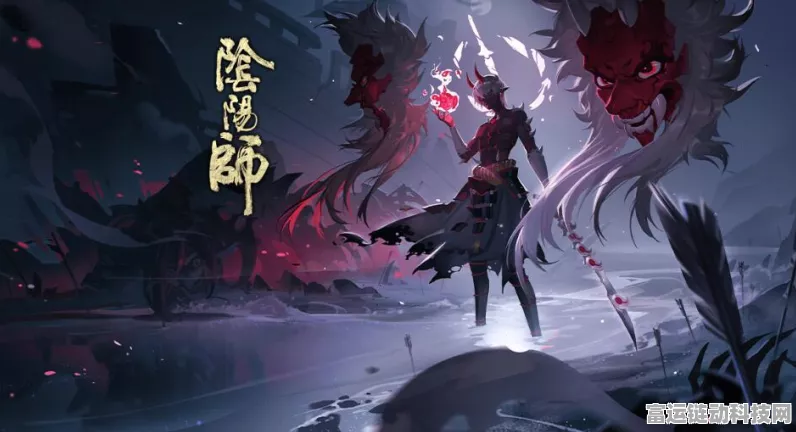 阴阳师 SP 大蛇震撼登场！上线时间大揭秘