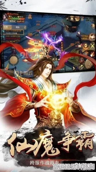 射雕手游，独特捏脸玩法大揭秘