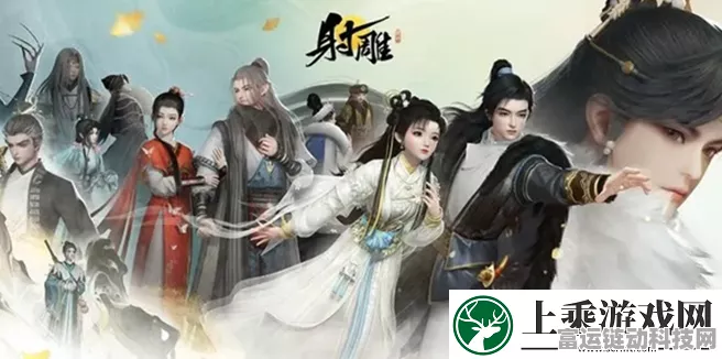 射雕手游，五檀佛珠收集秘籍大公开