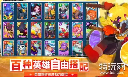 2024 不休战队顶级 T0 阵容全揭秘