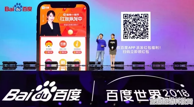 百度App短剧12月热度榜揭晓，豪门孕妈逆袭夺冠，剧情反转引热议