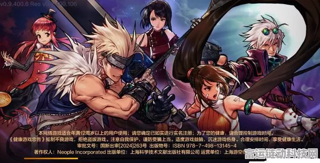 DNF手游深度解析，魔神角色，冥玉惊魂刀VS无影剑，哪个更胜一筹？