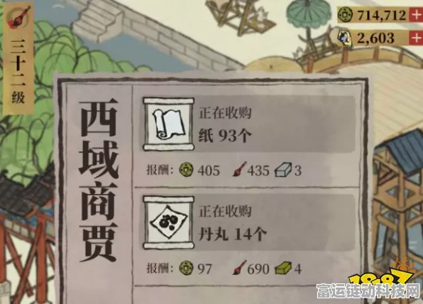 江南百景图飞速升级秘籍，全面掌握高效升级技巧