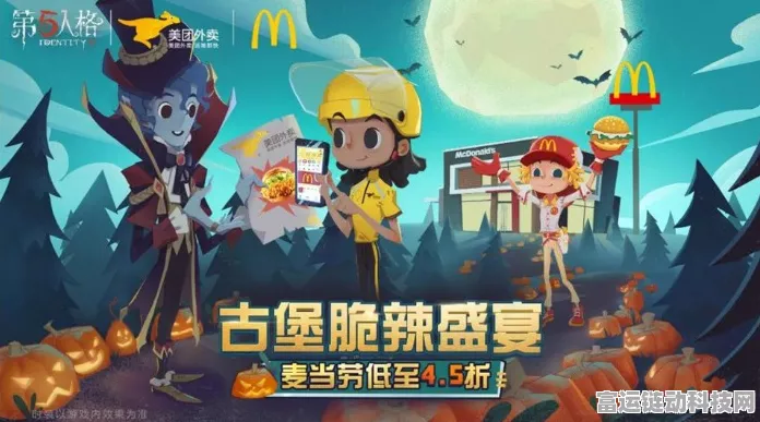 2024 永久有效！第五人格惊喜礼包码大揭秘