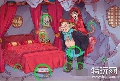 破解文字玩出花之坟头新娘关卡秘籍