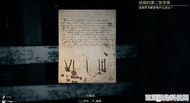轻松突破！无尽旅图第八章通关秘籍大揭秘