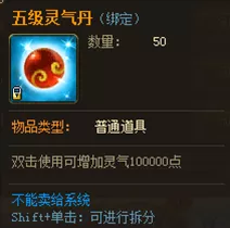 魔渊之刃幸运值大揭秘，解锁稀有装备与隐藏福利的关键