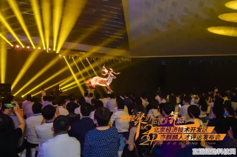 手游新星闪耀！「聿凡领光」成功斩获数千万天使轮融资