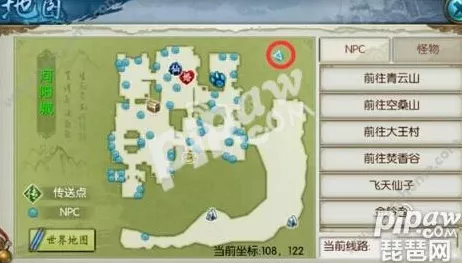诛仙手游，猴头菇神秘坐标大揭秘
