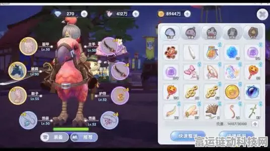 仙境传说RO，牧师登顶秘籍，详解巅峰装备搭配与实战战术