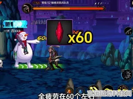 DNF 手游魂石战全攻略，畅爽激战技巧与秘诀