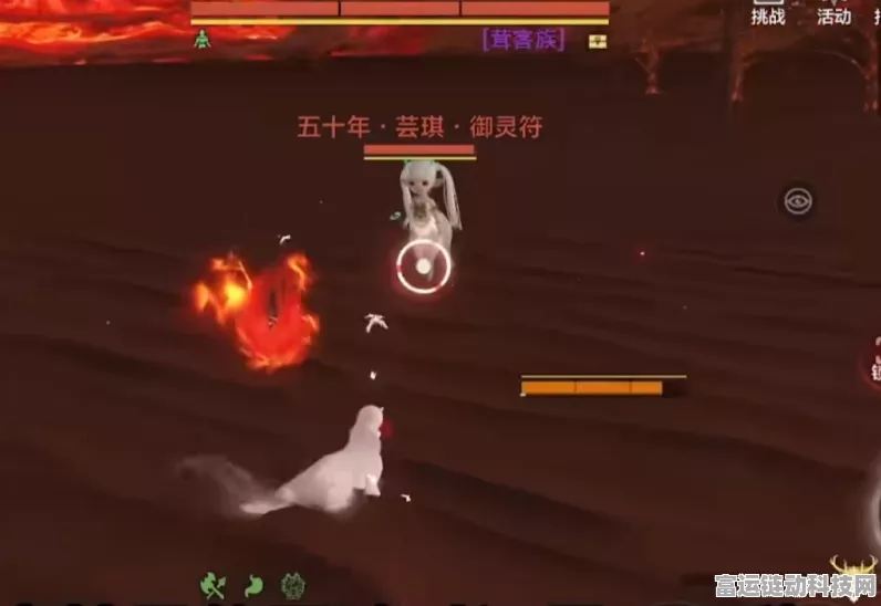 妄想山海深度解析，神兵兵魂装配全攻略