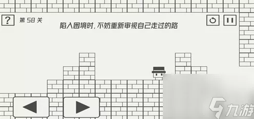 帽子先生大冒险第 13 关通关秘籍，你掌握了吗？