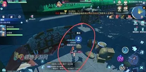 手游界新风向，透视国际赛事暗流，解锁游戏竞技新视角