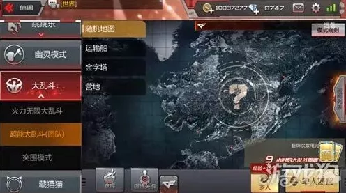 手游界新风向，透视国际赛事暗流，解锁游戏竞技新视角