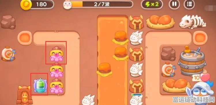 畅玩保卫萝卜 4 饿龙传说，全关卡通关秘籍大揭秘