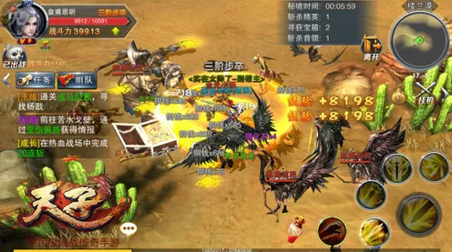 勇闯秘境，寻找维克多神秘丢失之盒全攻略