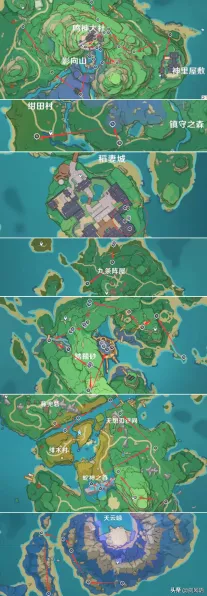 原神清籁丸船头解密秘籍，轻松通关攻略指南