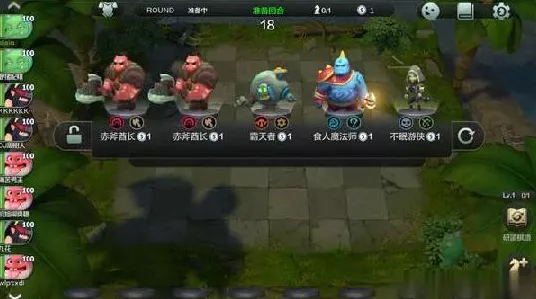 巨鸟多多自走棋顶尖阵容揭秘，策略与技巧的巅峰对决