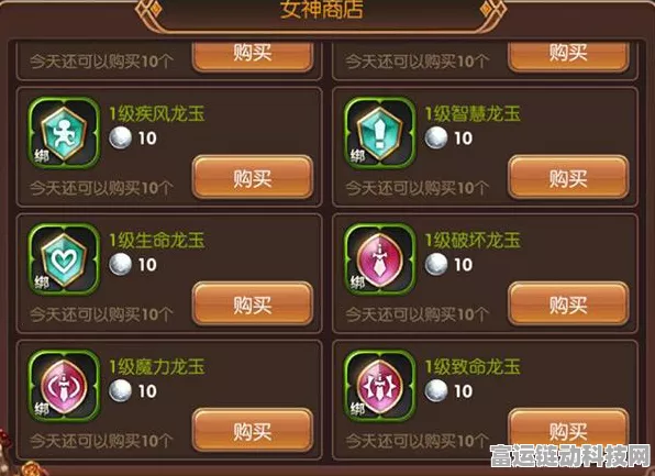 燕云十六声必知，佛光玉轻松获取秘籍