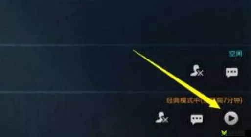 和平精英M762激战未来皮肤价格揭秘及赛事前瞻