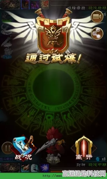 鸣潮传说机关术三大任务通关秘籍
