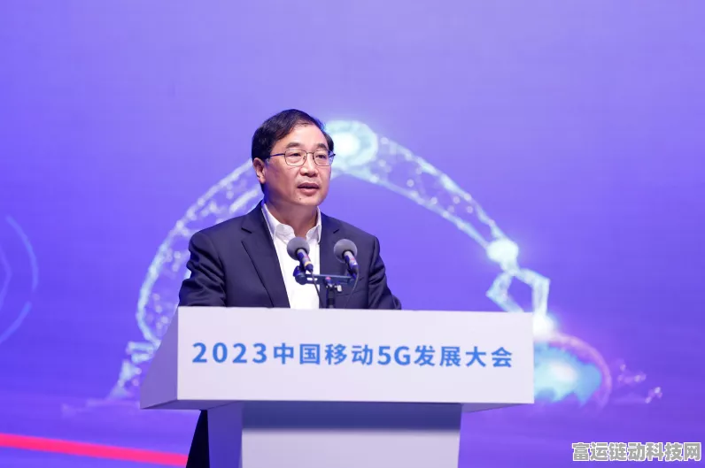 上海移动携手伙伴引领数智手游新浪潮，共铸未来辉煌