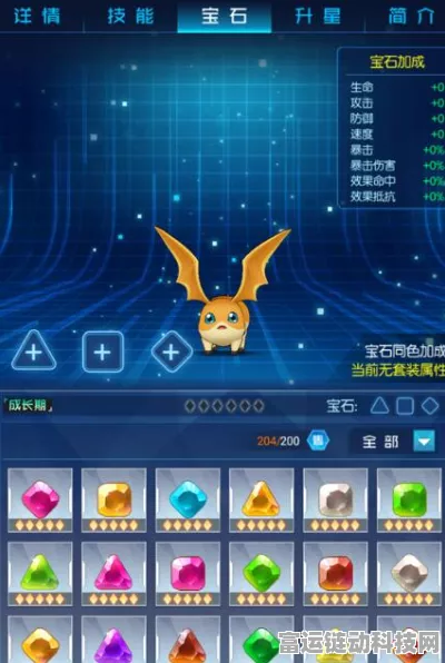 射雕手游，晨钟的神秘获取秘籍大公开