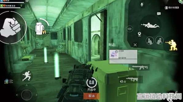 地铁逃生 Metro Royale 未开启？别急，攻略在此！