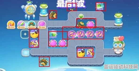 保卫萝卜 4 太空穿越第 37 关，致胜秘籍大公开