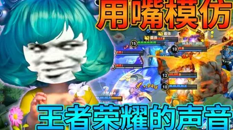 抖音汉字找茬王，红太狼狂想曲通关秘籍大揭秘