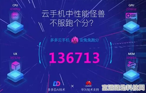 手游资讯，医疗数据云端化浪潮下，外企如何在中国医疗网络安全市场布局？